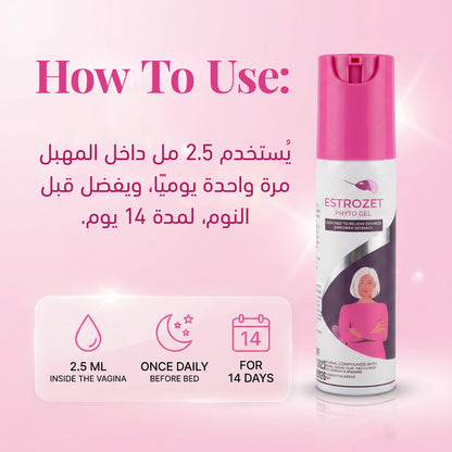 ESTROZET PHYTO GEL