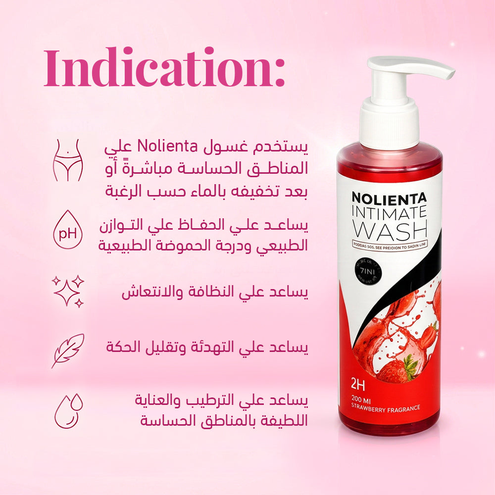 Nolienta Intimate Wash